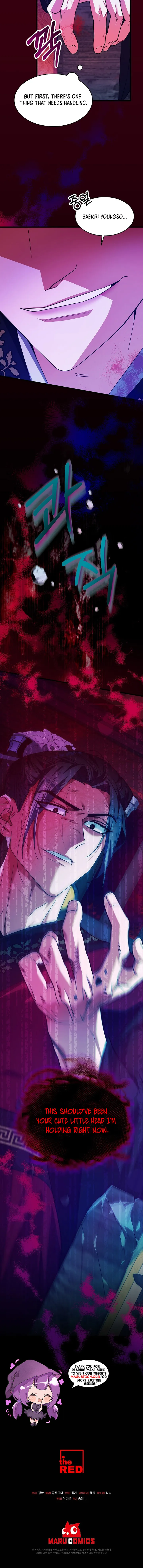 The Villainous Husband I Killed Has Returned chapter 2 page 7