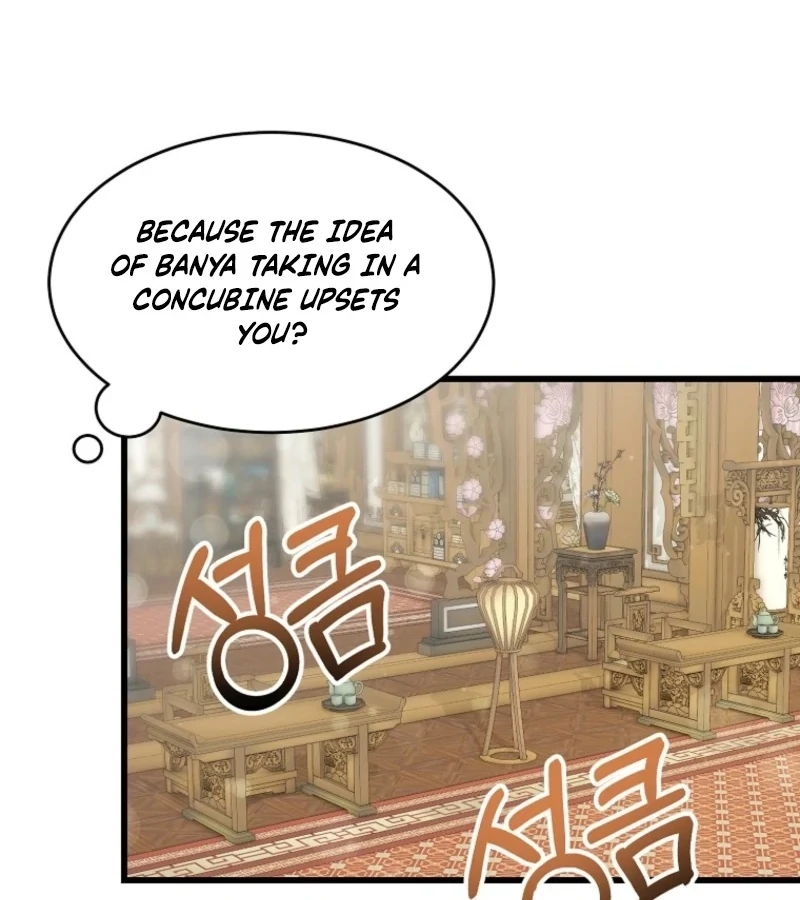 The Villainous Husband I Killed Has Returned chapter 23 page 9