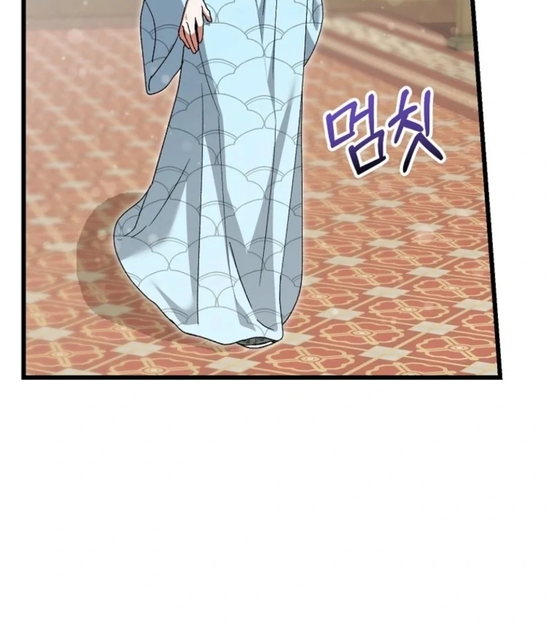 The Villainous Husband I Killed Has Returned chapter 23 page 11