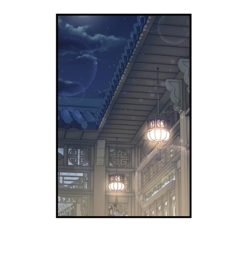 The Villainous Husband I Killed Has Returned chapter 23 page 17