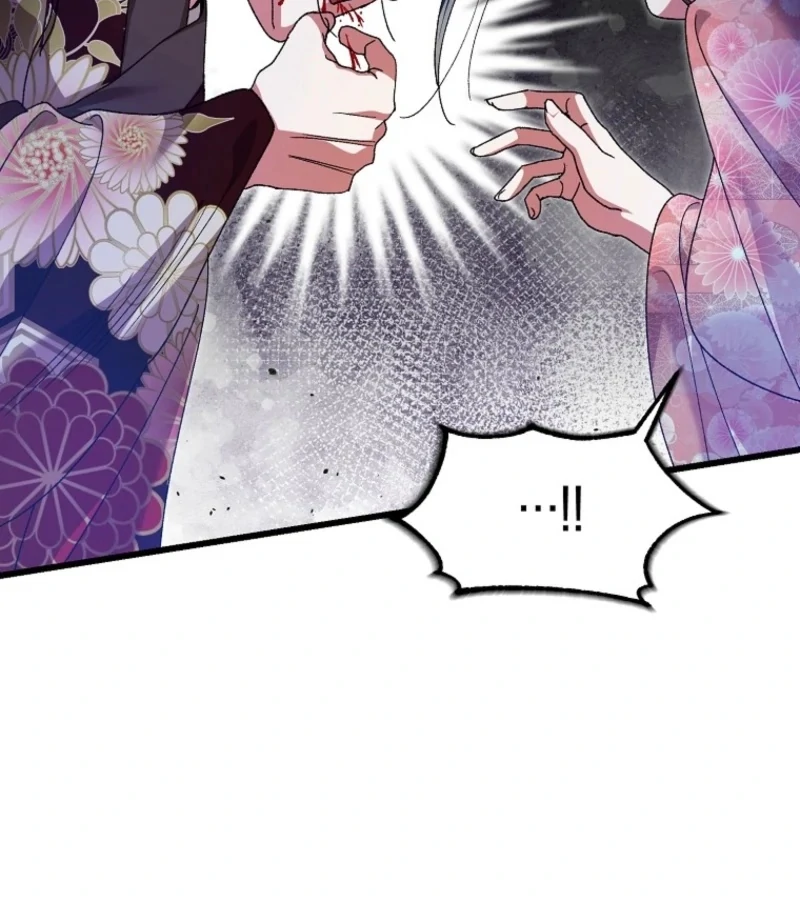 The Villainous Husband I Killed Has Returned chapter 23 page 24