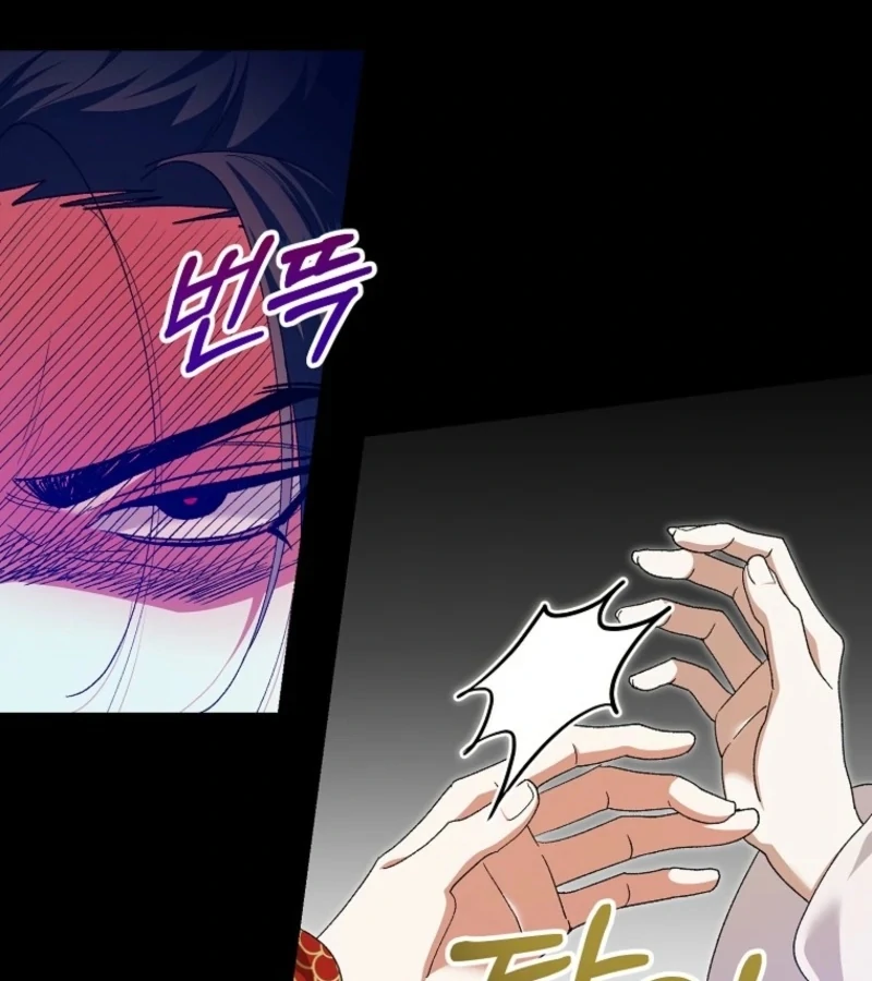 The Villainous Husband I Killed Has Returned chapter 23 page 38
