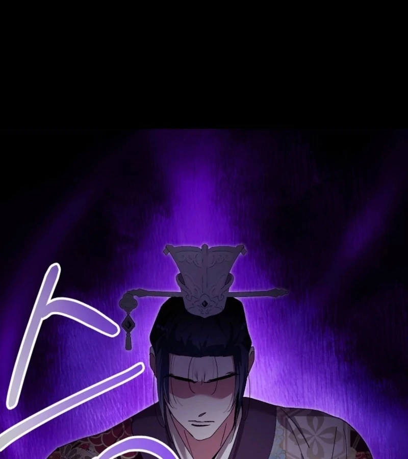 The Villainous Husband I Killed Has Returned chapter 23 page 40