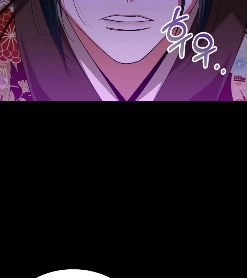 The Villainous Husband I Killed Has Returned chapter 23 page 43