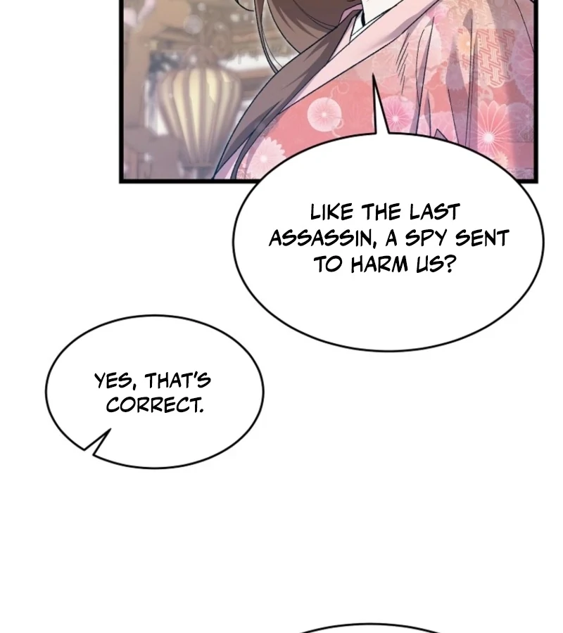 The Villainous Husband I Killed Has Returned chapter 23 page 70
