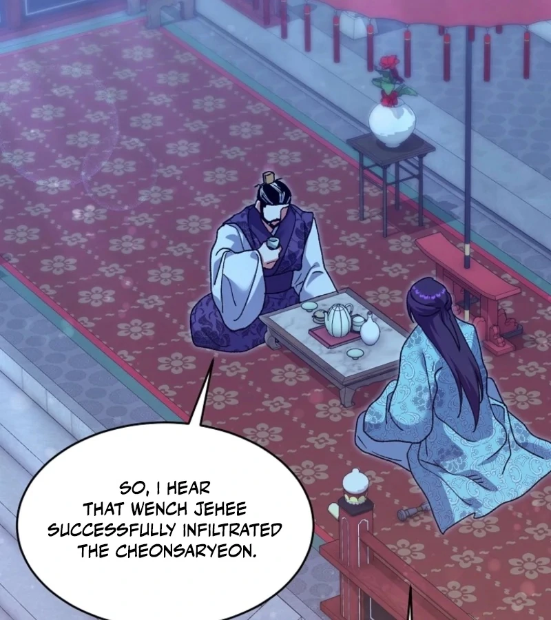 The Villainous Husband I Killed Has Returned chapter 23 page 92