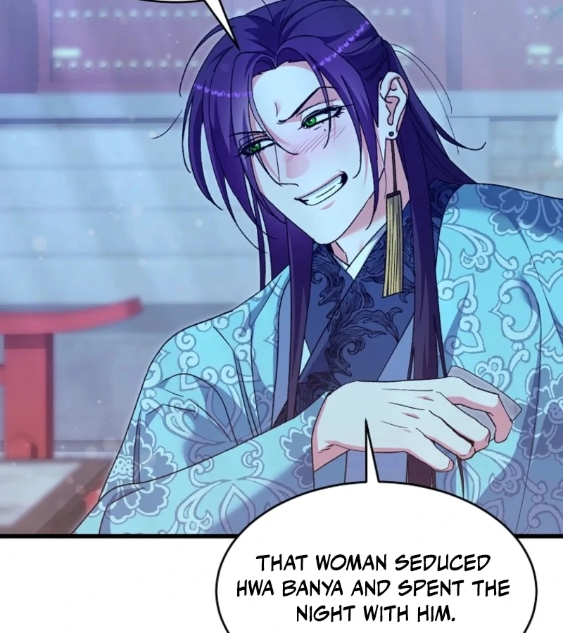 The Villainous Husband I Killed Has Returned chapter 23 page 94
