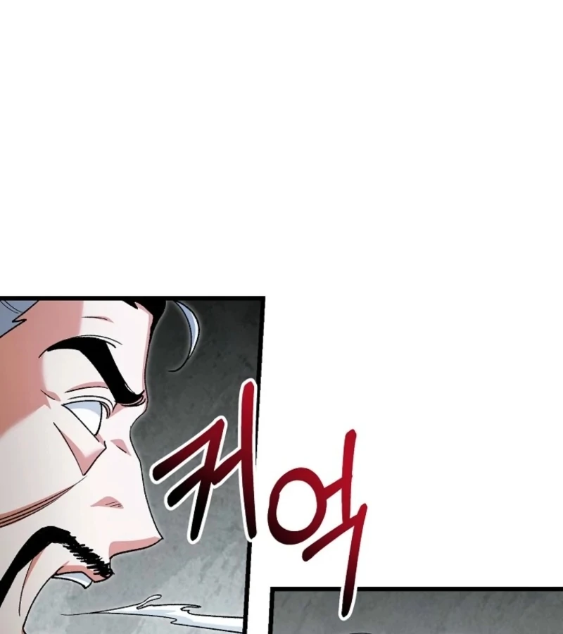 The Villainous Husband I Killed Has Returned chapter 23 page 117