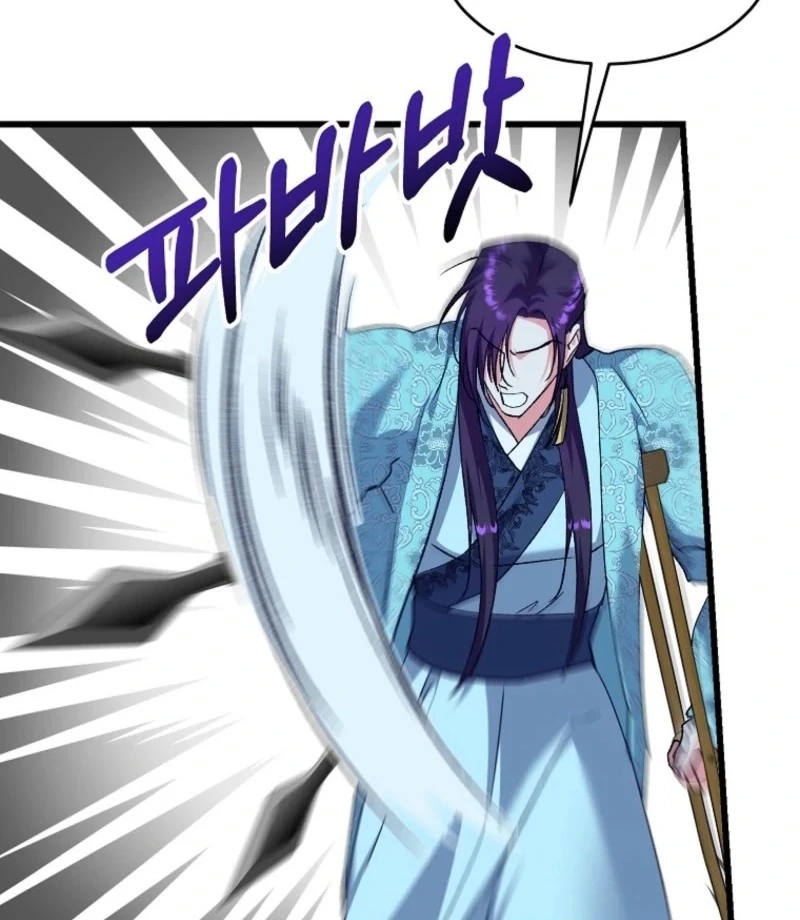 The Villainous Husband I Killed Has Returned chapter 24 page 4