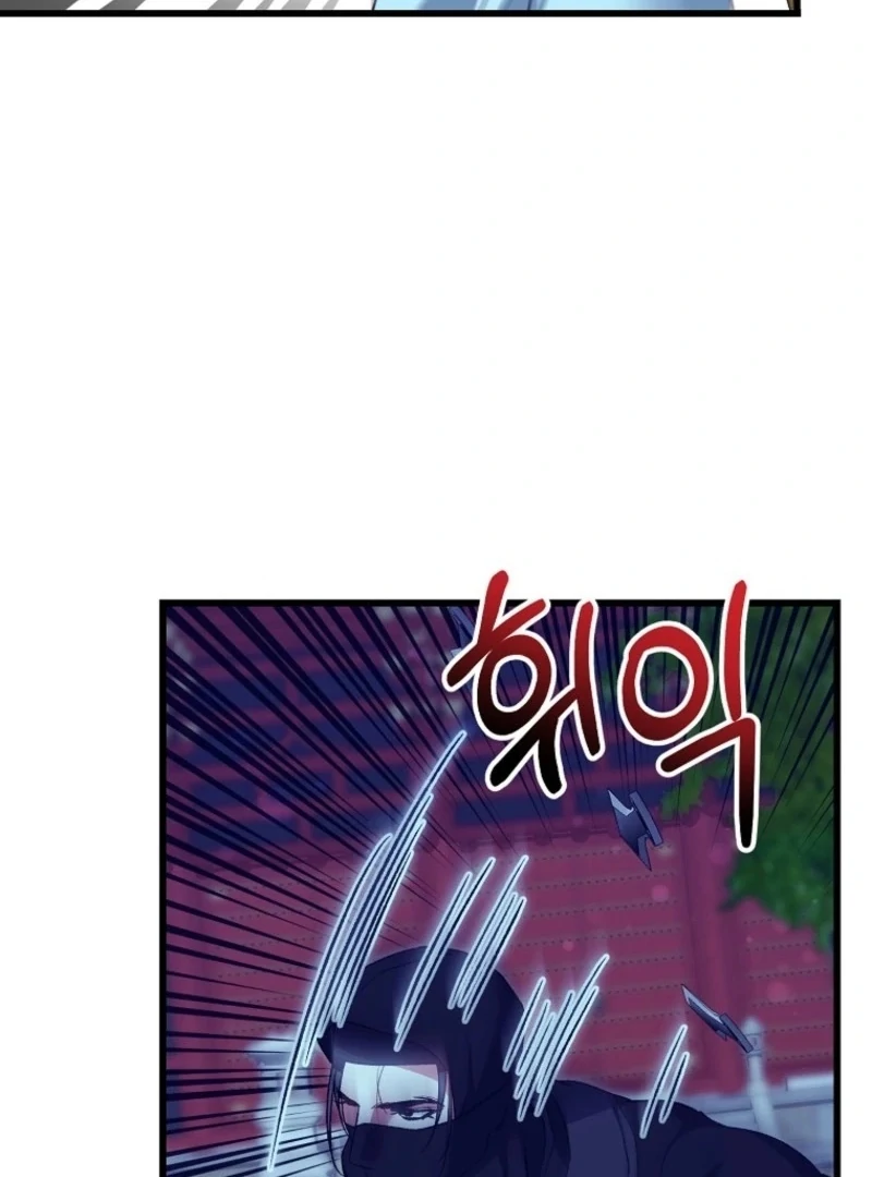 The Villainous Husband I Killed Has Returned chapter 24 page 5