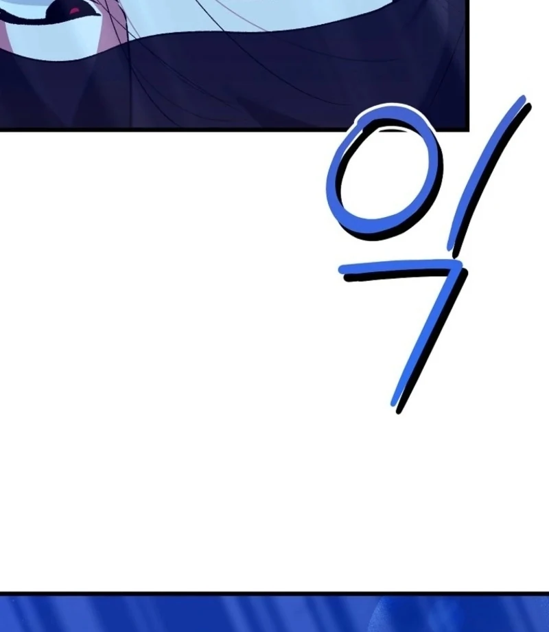 The Villainous Husband I Killed Has Returned chapter 24 page 11