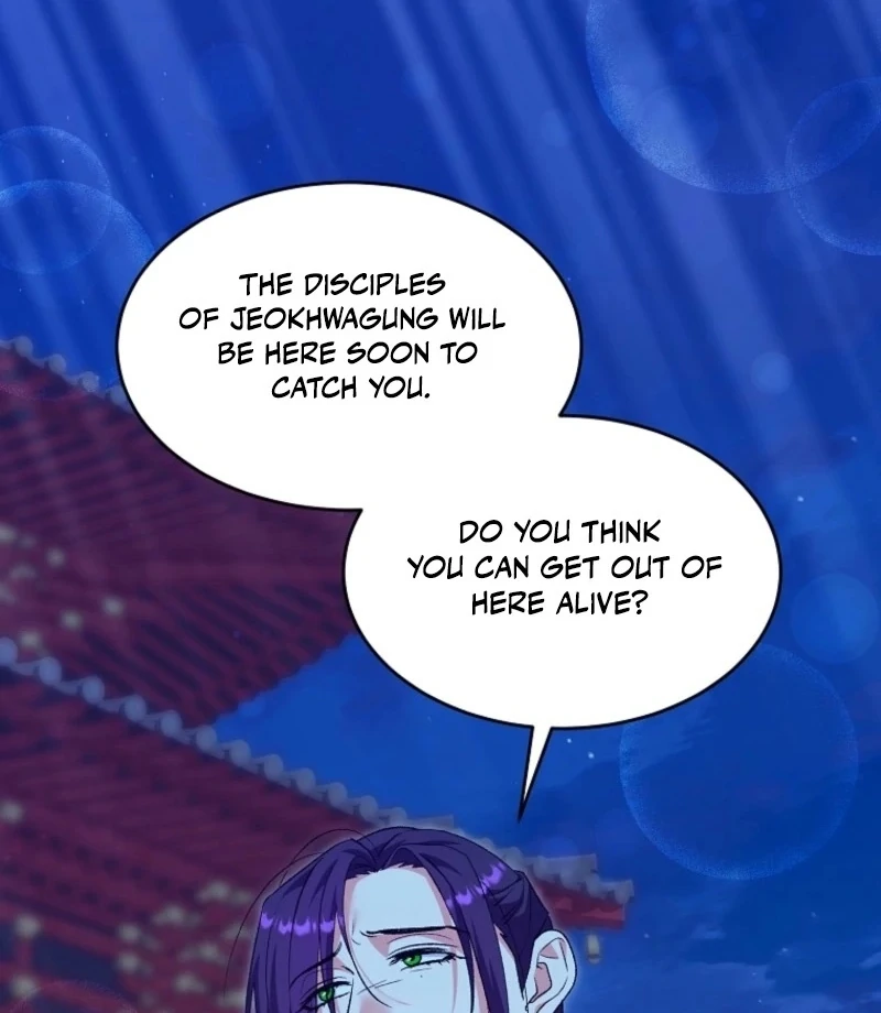 The Villainous Husband I Killed Has Returned chapter 24 page 12