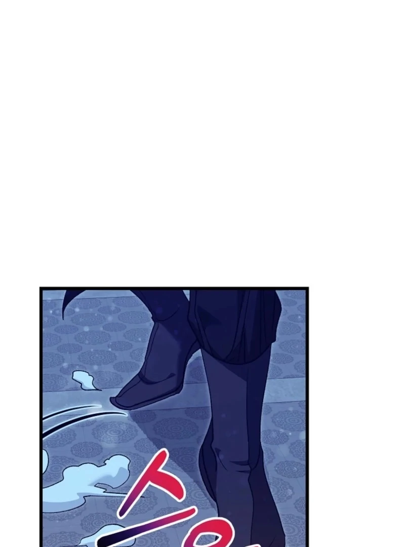 The Villainous Husband I Killed Has Returned chapter 24 page 14