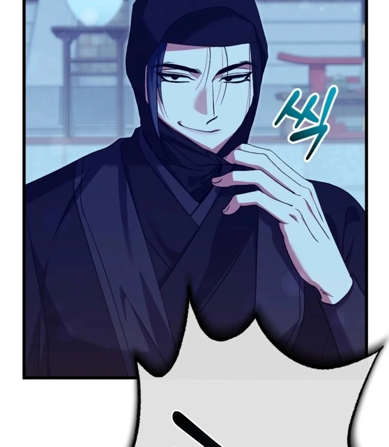 The Villainous Husband I Killed Has Returned chapter 24 page 24