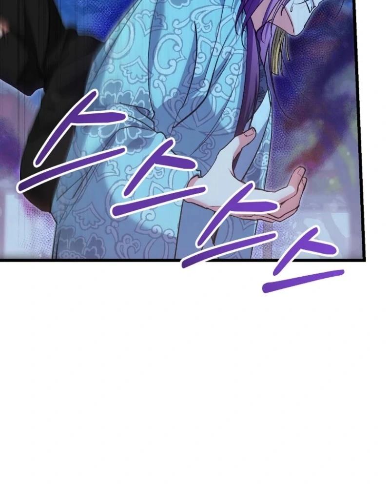 The Villainous Husband I Killed Has Returned chapter 24 page 39