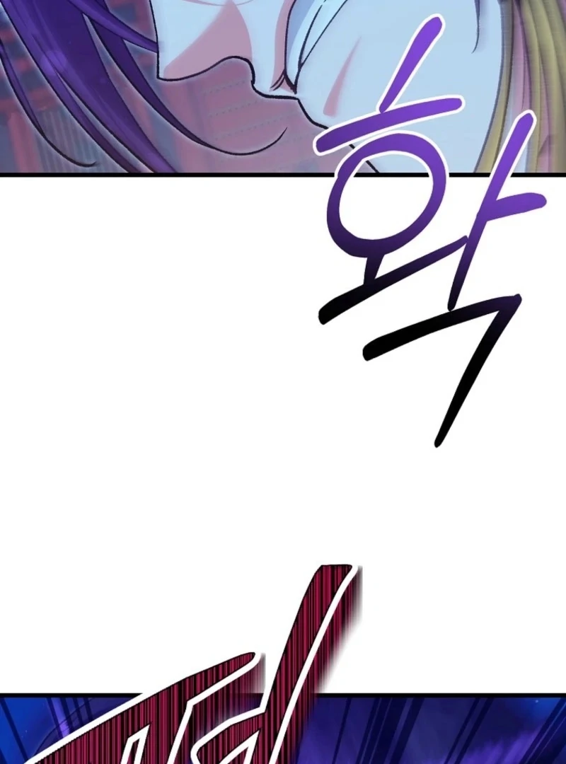 The Villainous Husband I Killed Has Returned chapter 24 page 41