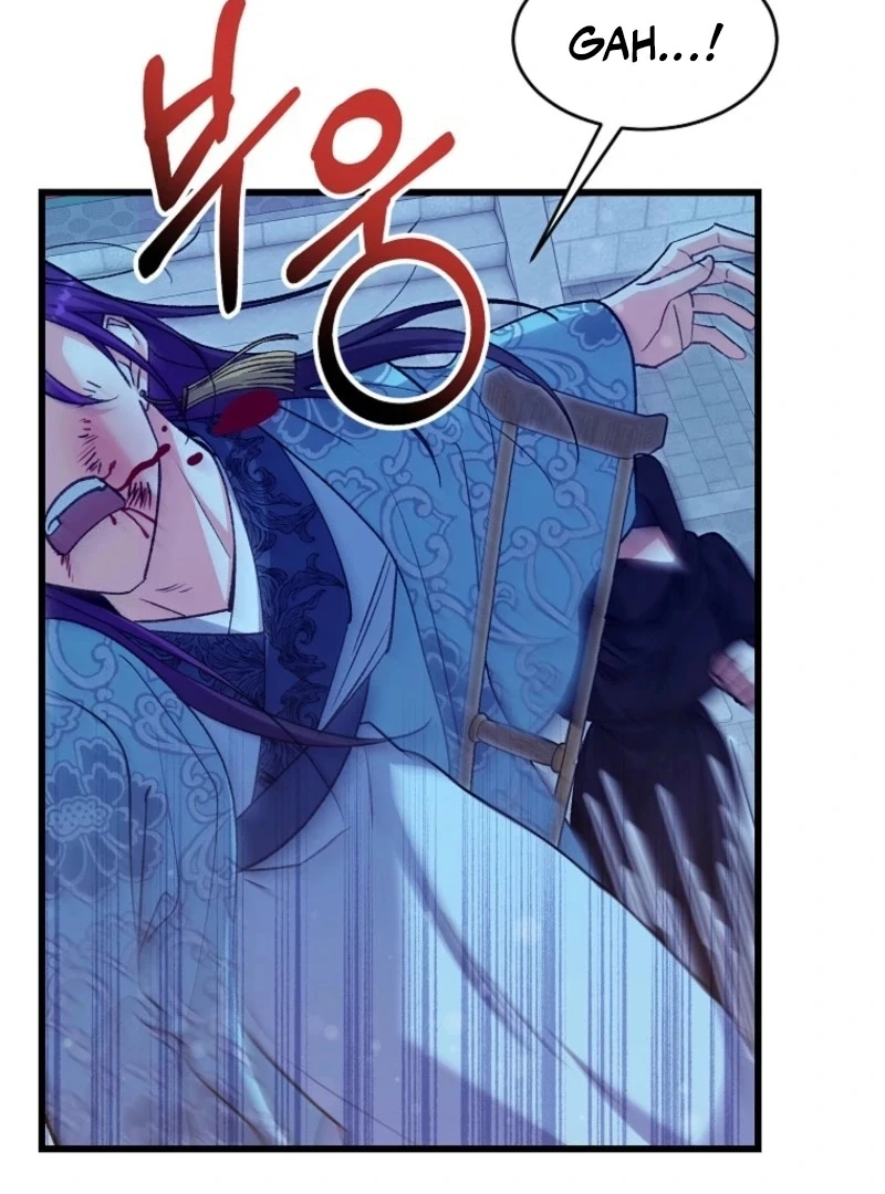 The Villainous Husband I Killed Has Returned chapter 24 page 44