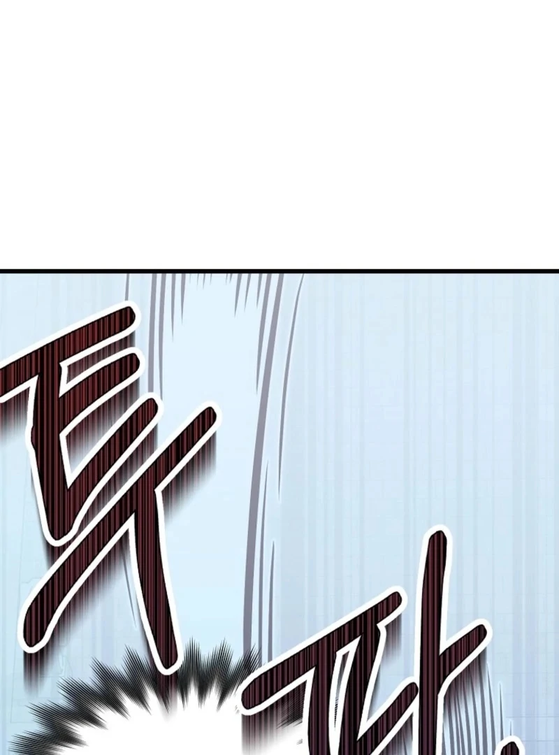 The Villainous Husband I Killed Has Returned chapter 24 page 49