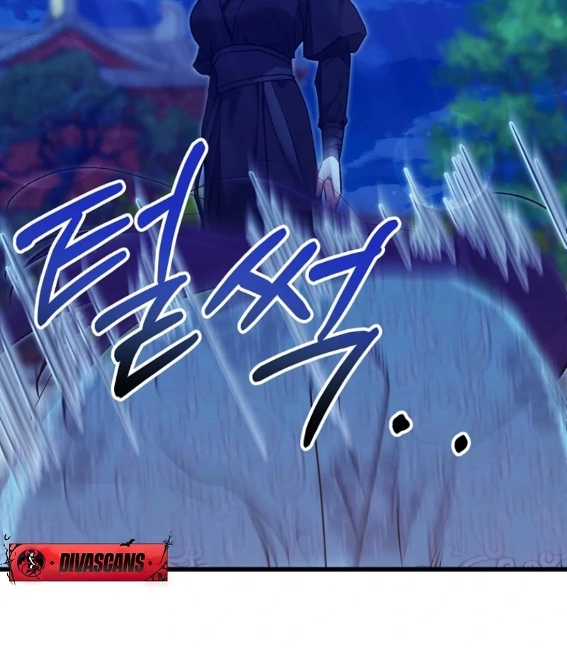 The Villainous Husband I Killed Has Returned chapter 24 page 59