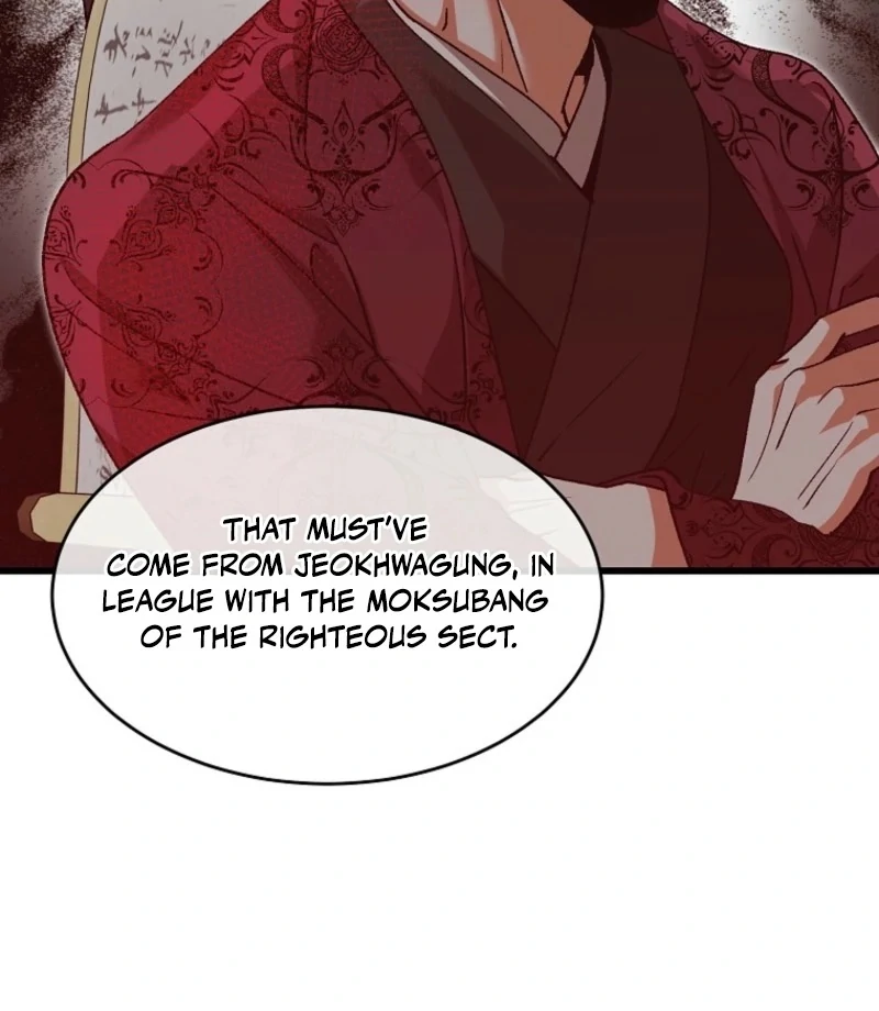 The Villainous Husband I Killed Has Returned chapter 24 page 95