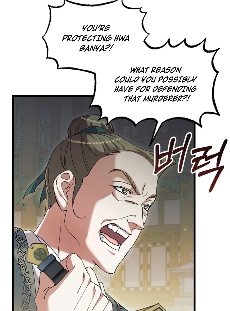 The Villainous Husband I Killed Has Returned chapter 29 page 15