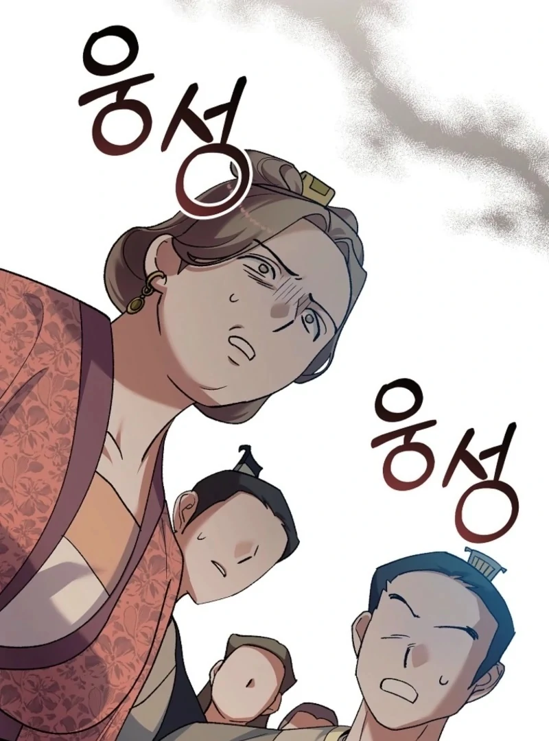 The Villainous Husband I Killed Has Returned chapter 29 page 27