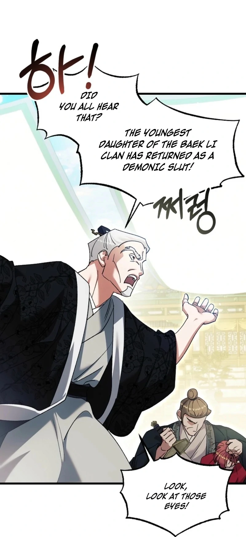 The Villainous Husband I Killed Has Returned chapter 29 page 39