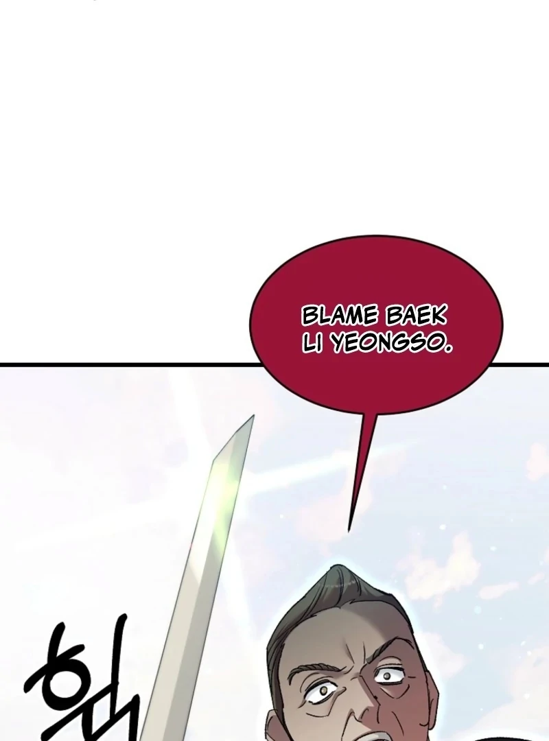 The Villainous Husband I Killed Has Returned chapter 29 page 53