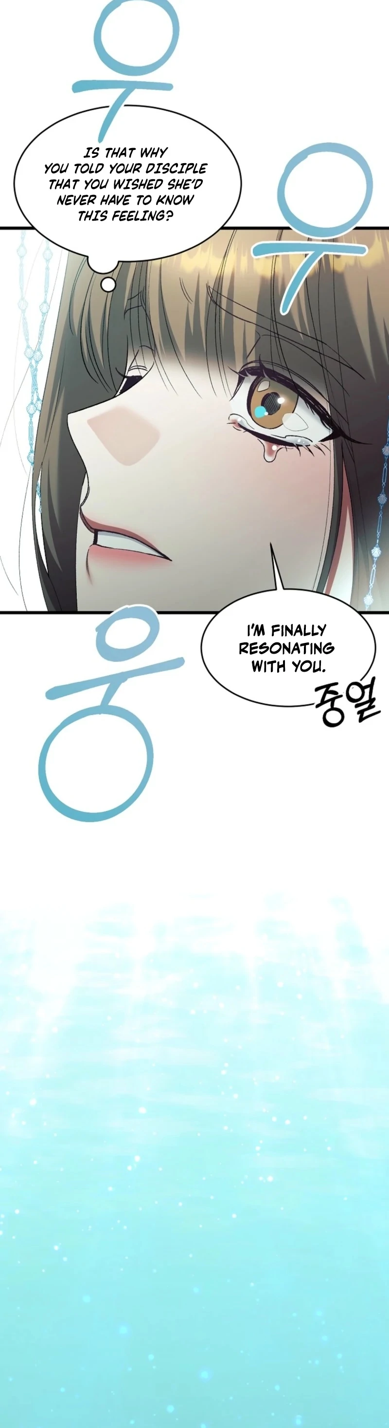 The Villainous Husband I Killed Has Returned chapter 29 page 78