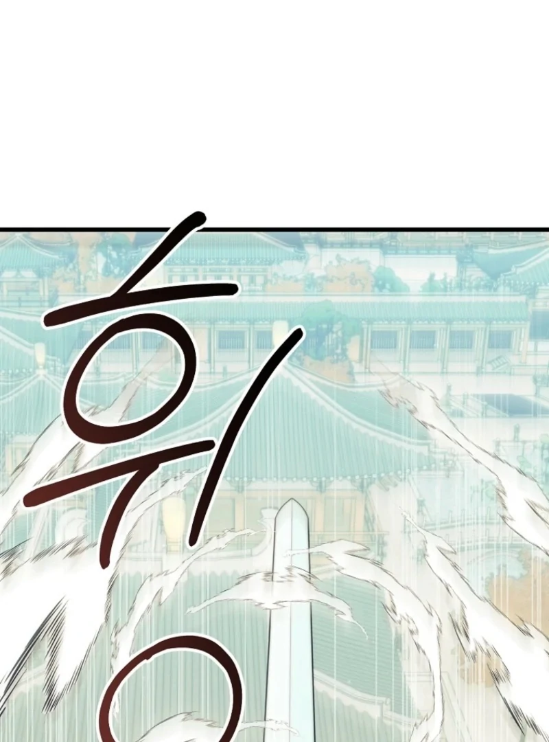 The Villainous Husband I Killed Has Returned chapter 29 page 87