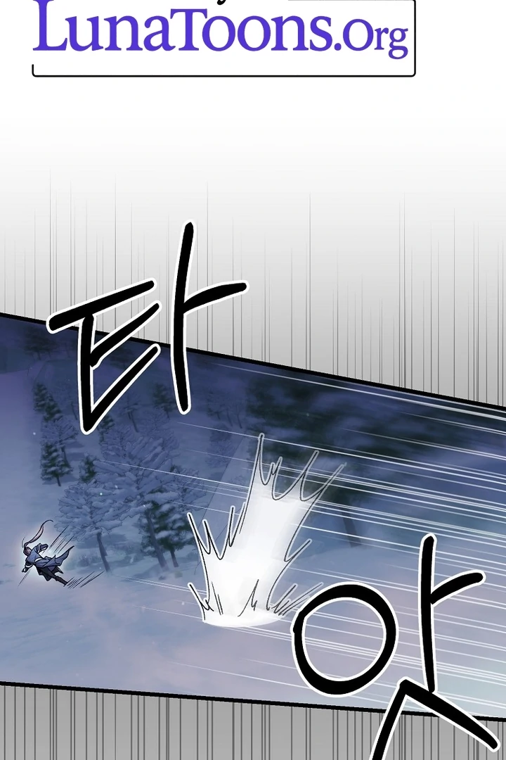 The Villainous Husband I Killed Has Returned chapter 38 page 2