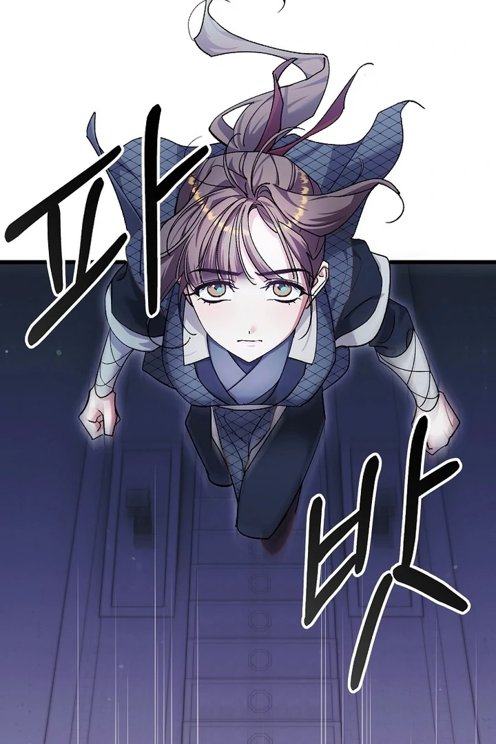 The Villainous Husband I Killed Has Returned chapter 38 page 6