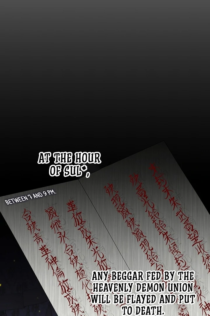 The Villainous Husband I Killed Has Returned chapter 38 page 16