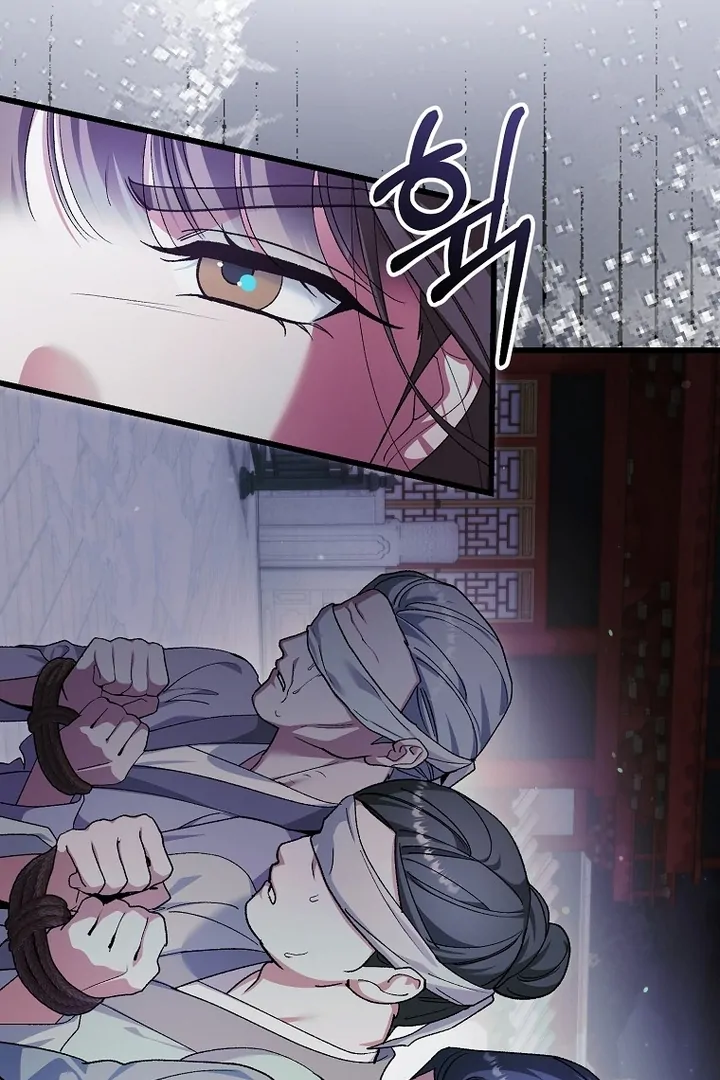 The Villainous Husband I Killed Has Returned chapter 38 page 29