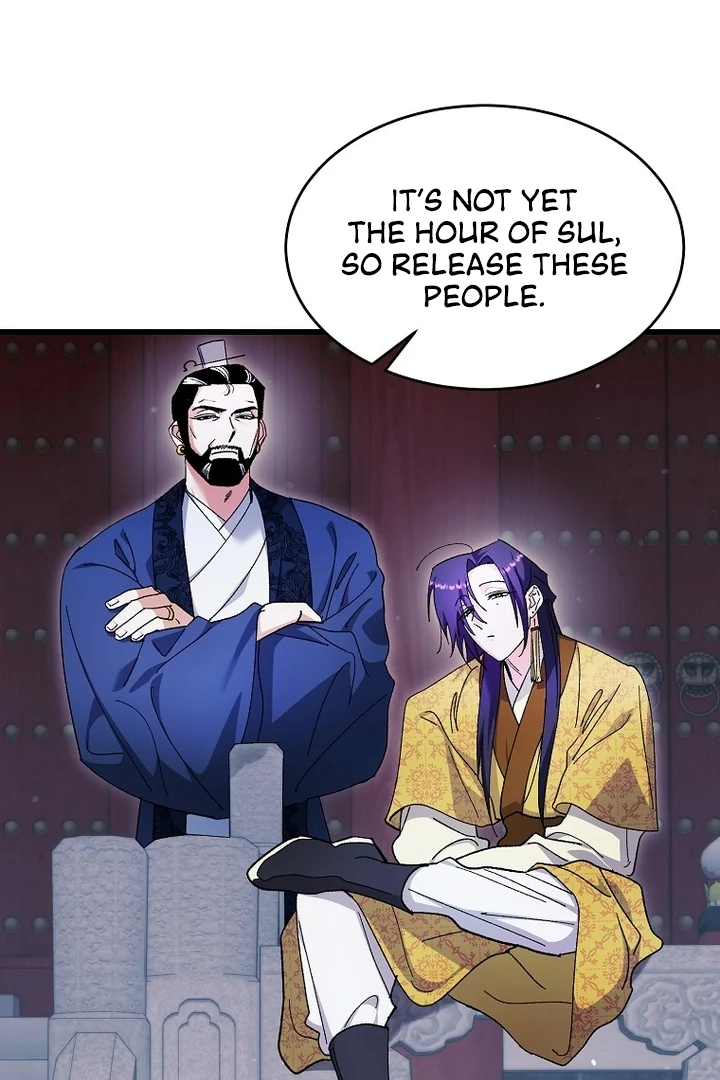 The Villainous Husband I Killed Has Returned chapter 38 page 31
