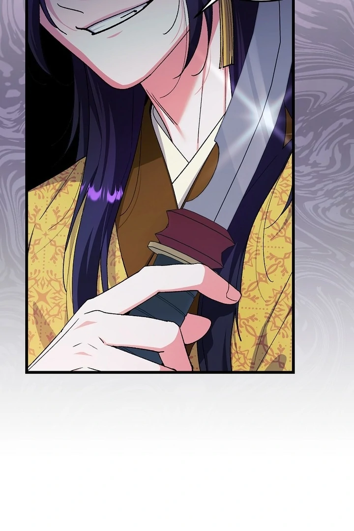 The Villainous Husband I Killed Has Returned chapter 38 page 36