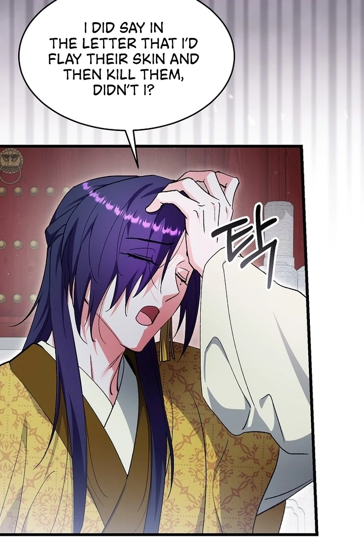 The Villainous Husband I Killed Has Returned chapter 38 page 49