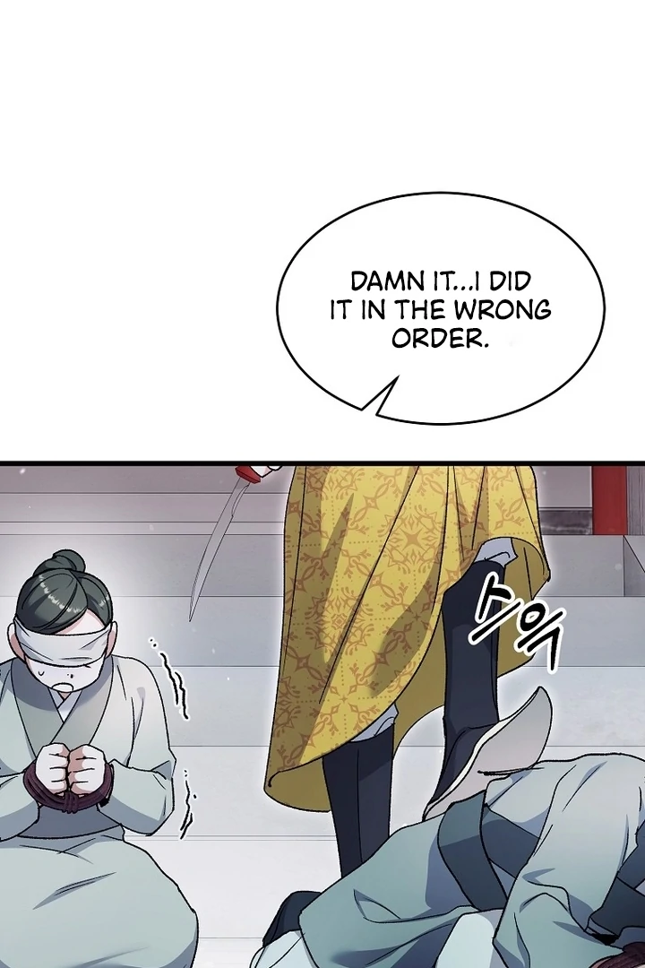 The Villainous Husband I Killed Has Returned chapter 38 page 50