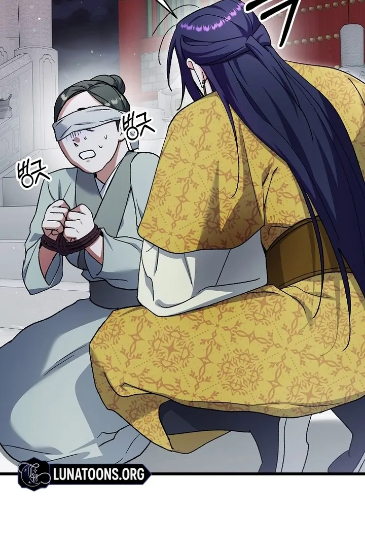 The Villainous Husband I Killed Has Returned chapter 38 page 53