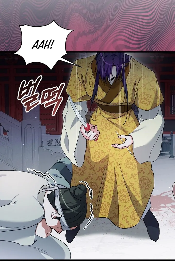 The Villainous Husband I Killed Has Returned chapter 38 page 58