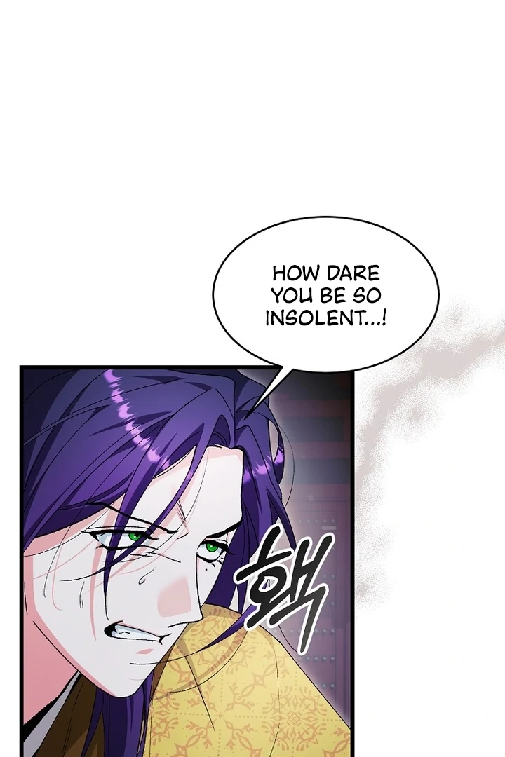The Villainous Husband I Killed Has Returned chapter 38 page 59