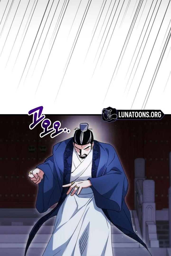 The Villainous Husband I Killed Has Returned chapter 38 page 63
