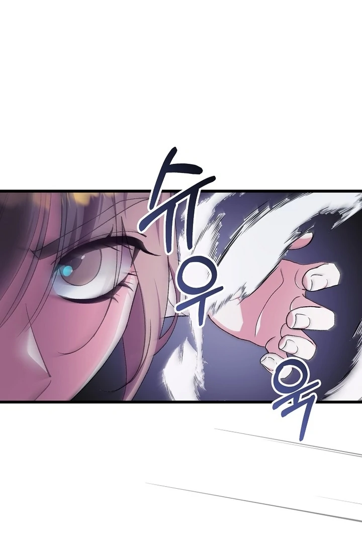 The Villainous Husband I Killed Has Returned chapter 38 page 71