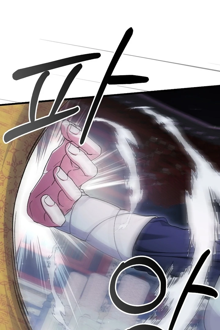 The Villainous Husband I Killed Has Returned chapter 38 page 72