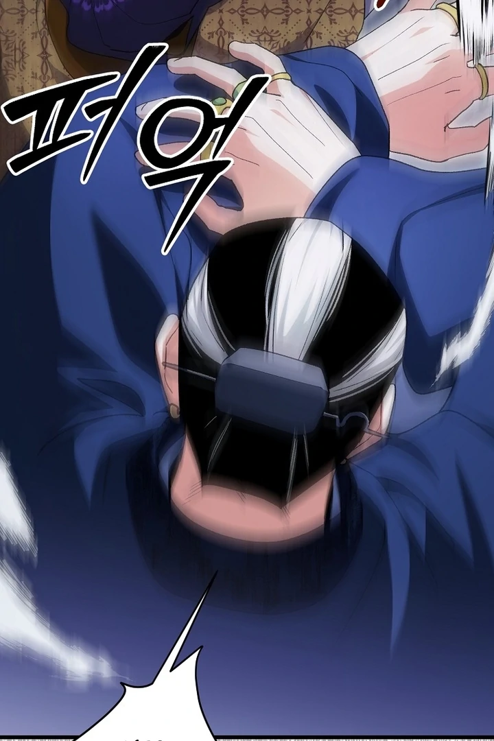 The Villainous Husband I Killed Has Returned chapter 38 page 76