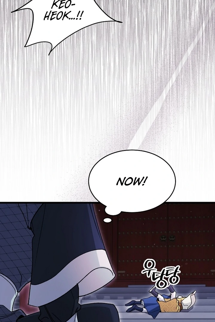 The Villainous Husband I Killed Has Returned chapter 38 page 77