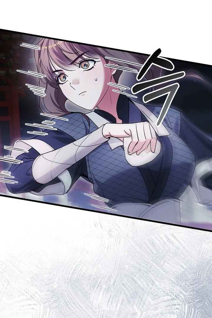 The Villainous Husband I Killed Has Returned chapter 38 page 79