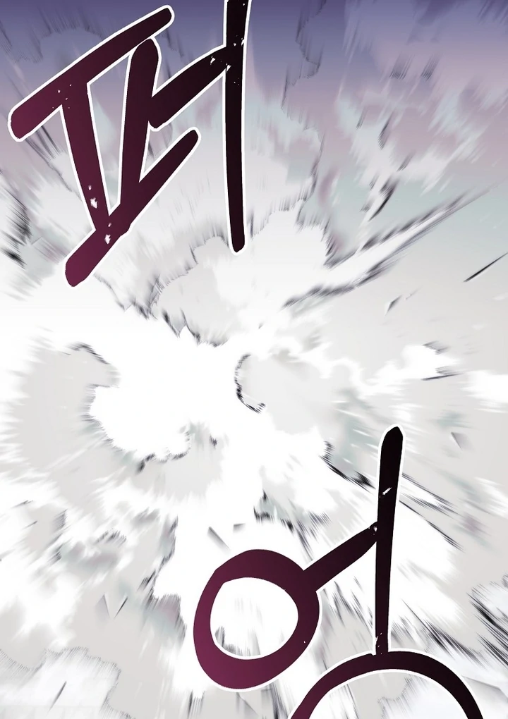 The Villainous Husband I Killed Has Returned chapter 38 page 82