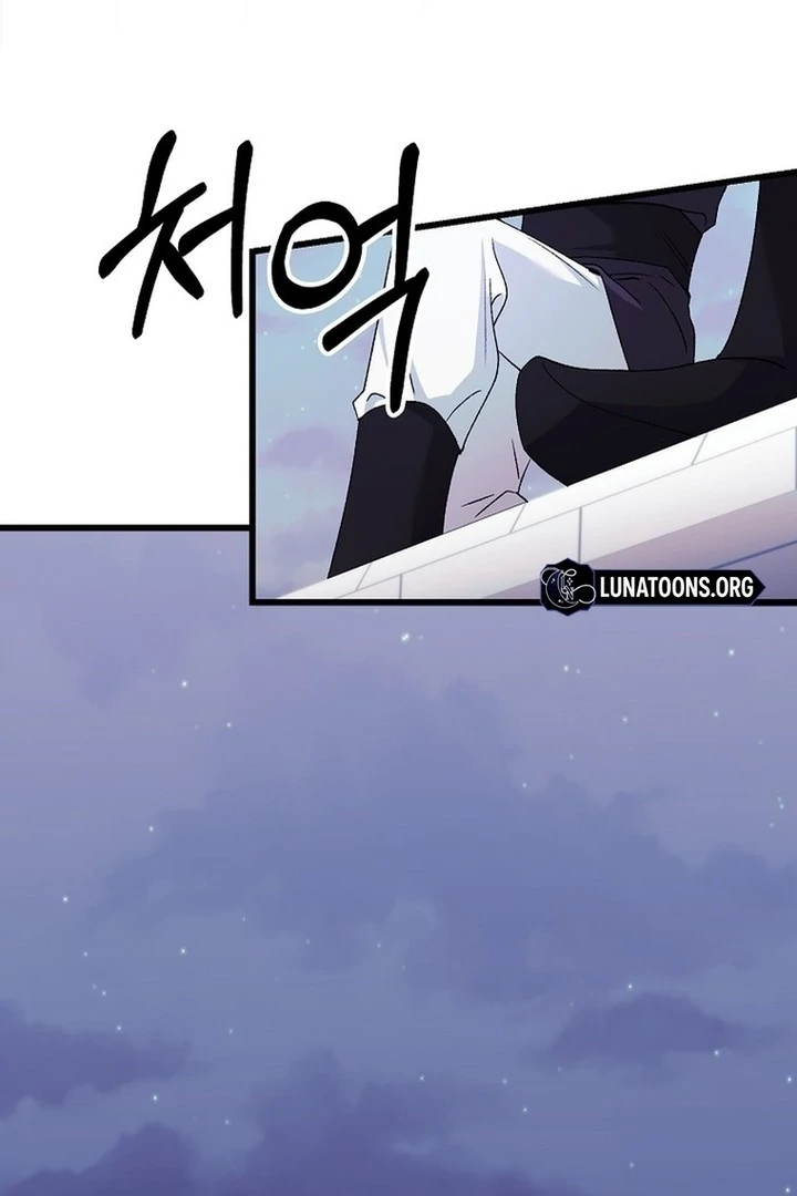 The Villainous Husband I Killed Has Returned chapter 39 page 8