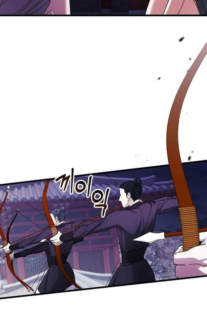 The Villainous Husband I Killed Has Returned chapter 39 page 10